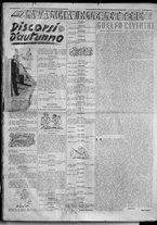 rivista/RML0034377/1940/Dicembre n. 5/5
